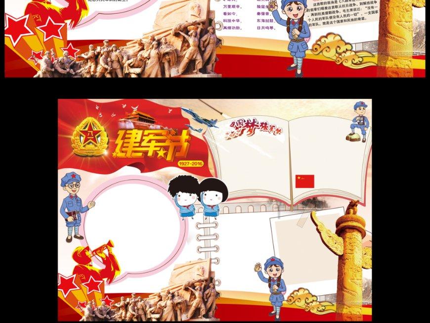 差距！山东男篮末节崩盘输球！丁伟赛后发言引不满，邱彪发言谦虚至极